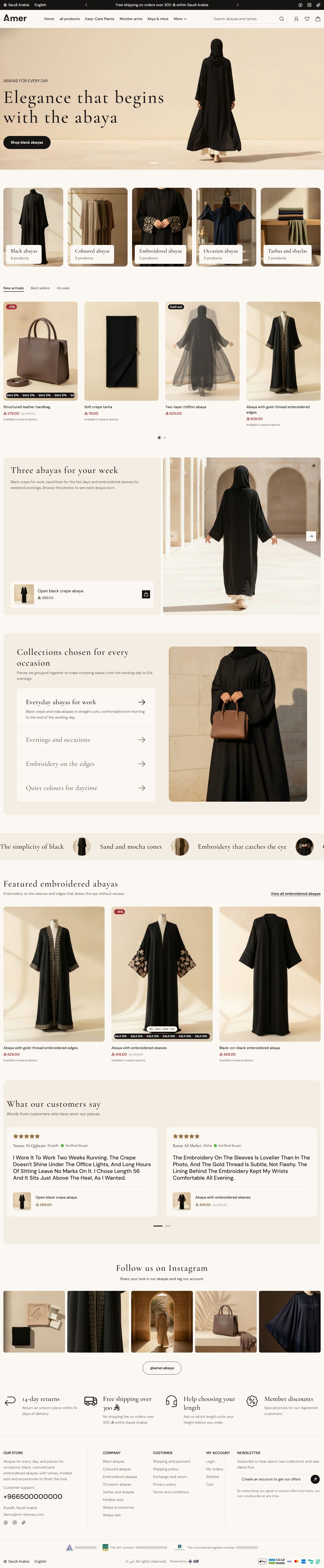 Home page of the Abayas design on desktop