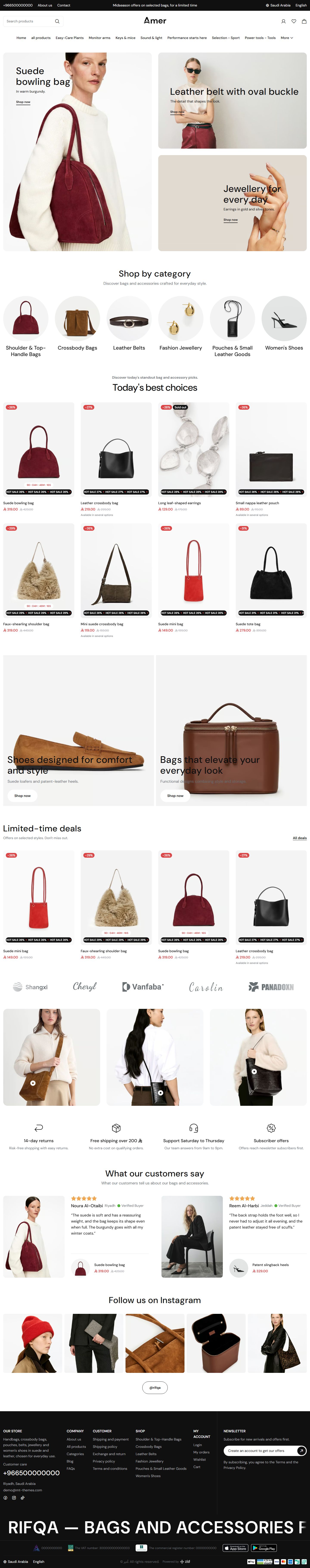 Home page of the Bags & accessories design on desktop