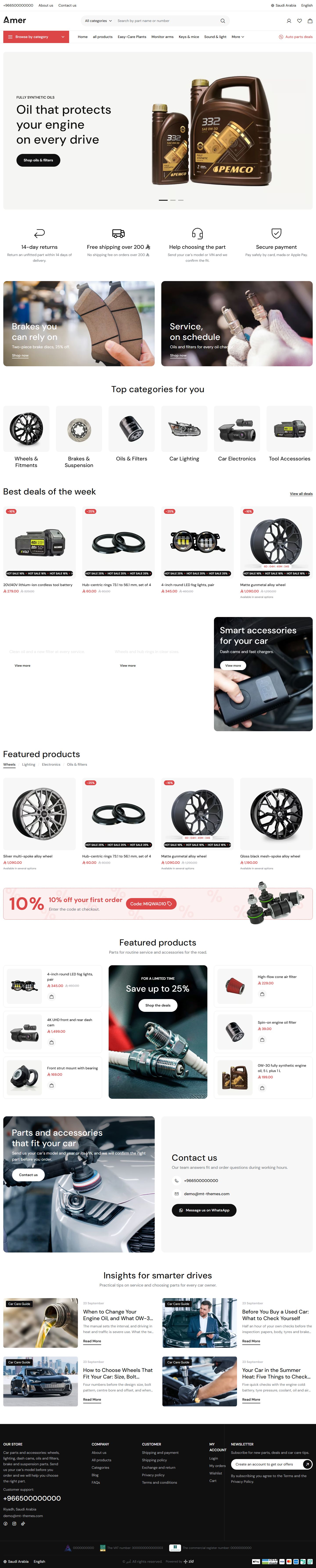 Home page of the Car parts design on desktop