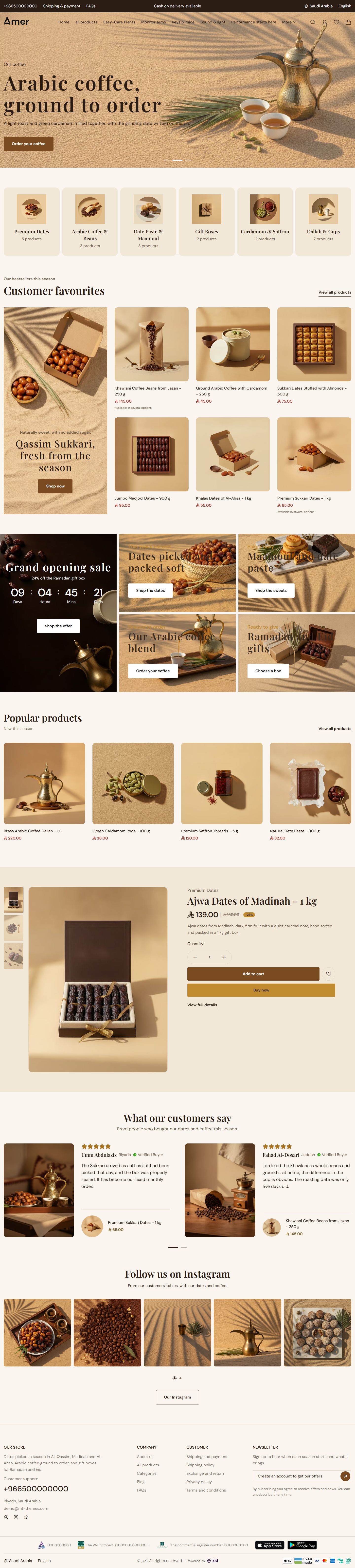 Home page of the Dates & Coffee design on desktop
