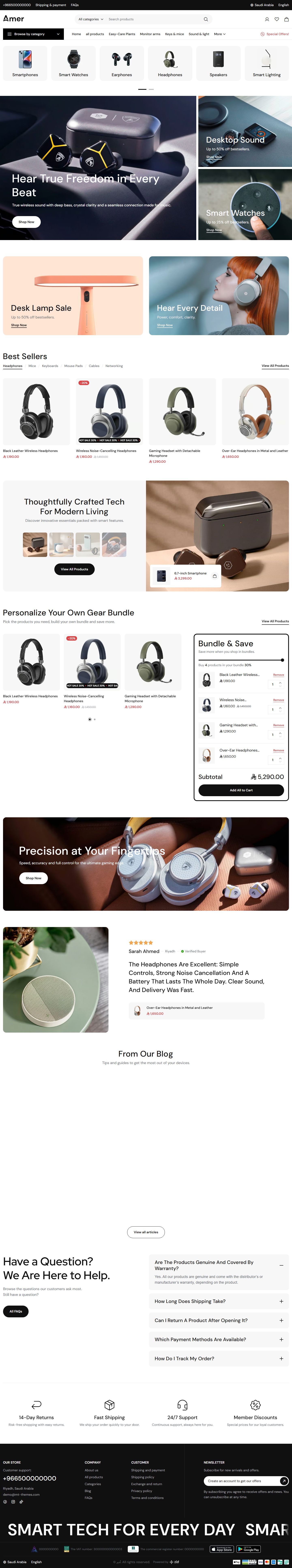Home page of the Electronics design on desktop