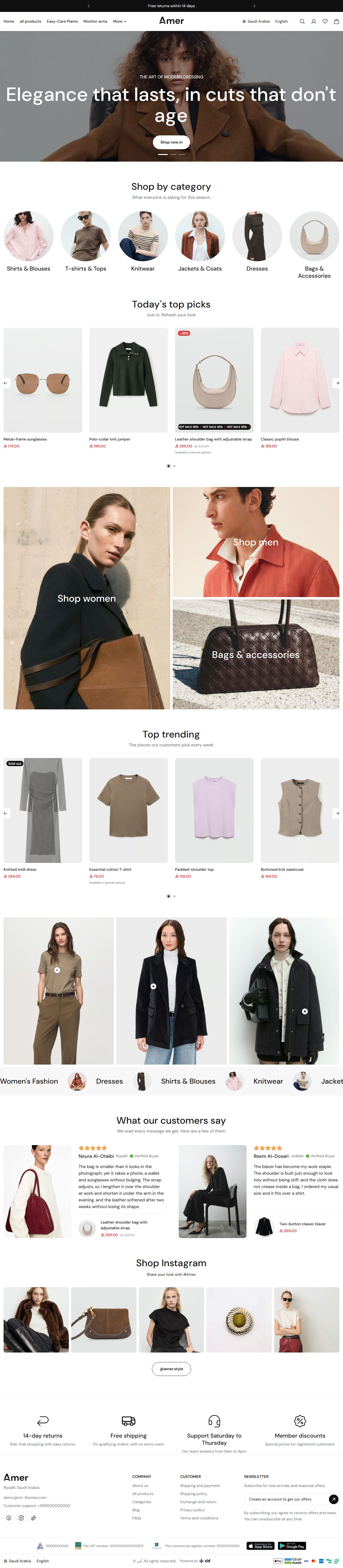 Home page of the Fashion design on desktop
