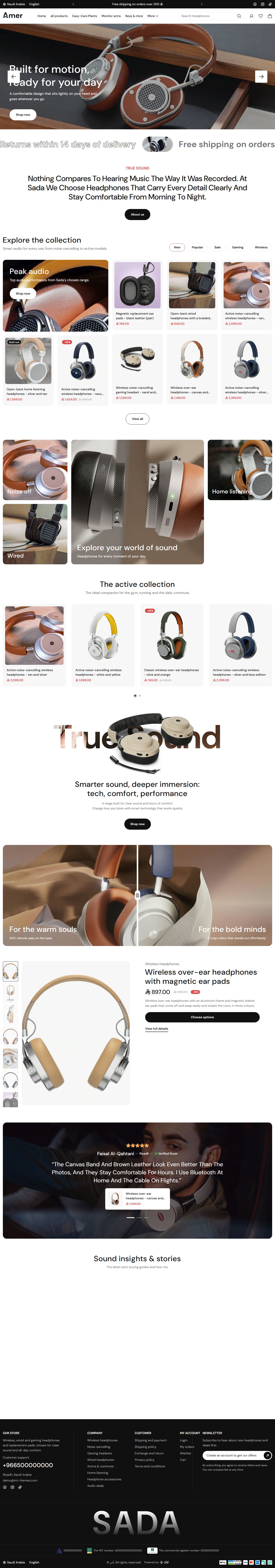 Home page of the Headphones design on desktop