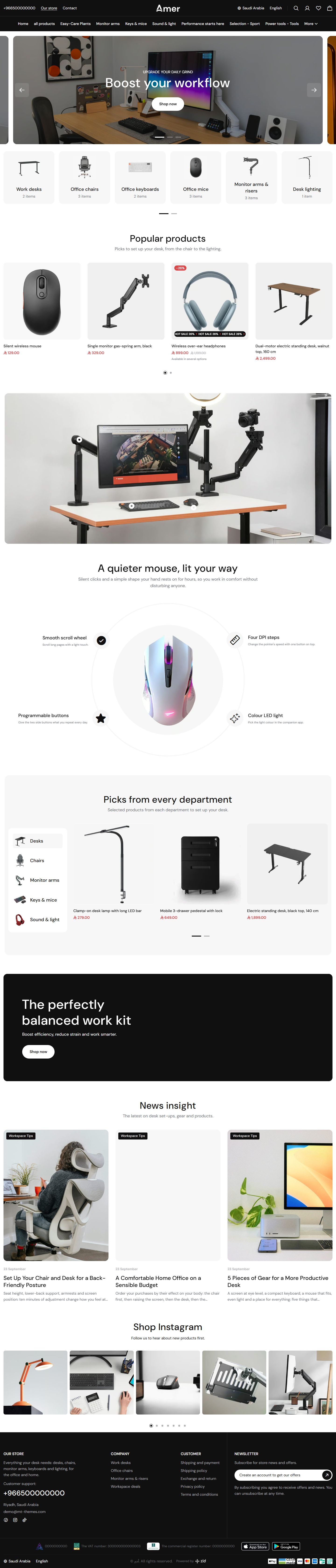 Home page of the Office design on desktop