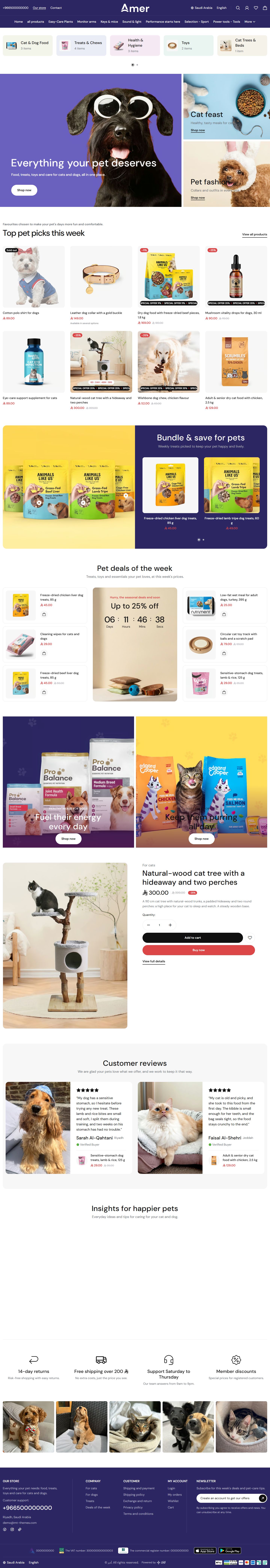 Home page of the Pet care design on desktop