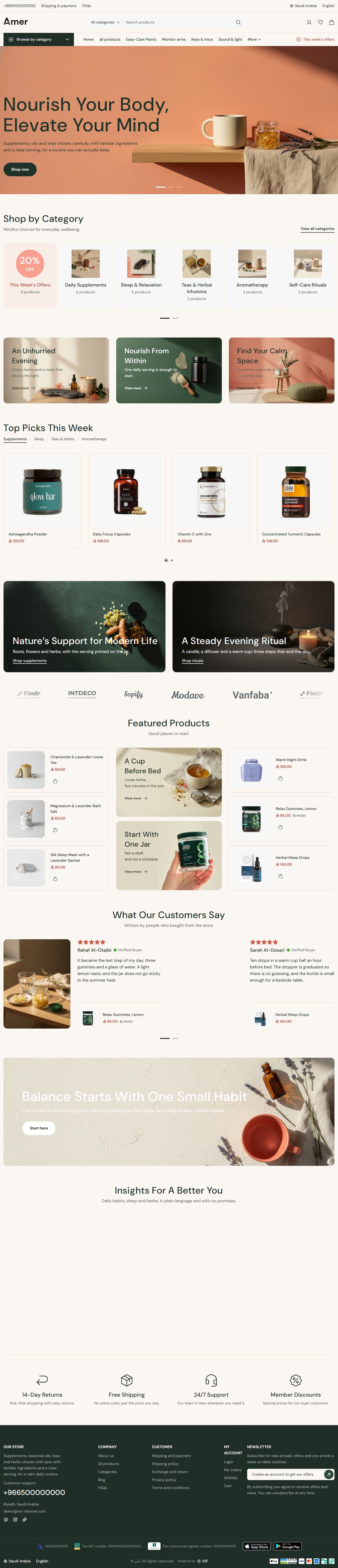 Home page of the Wellness design on desktop