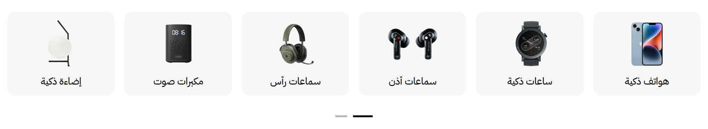 شريط كروت صغيرة: صورة صغيرة وتحتها الاسم (من غير عنوان)