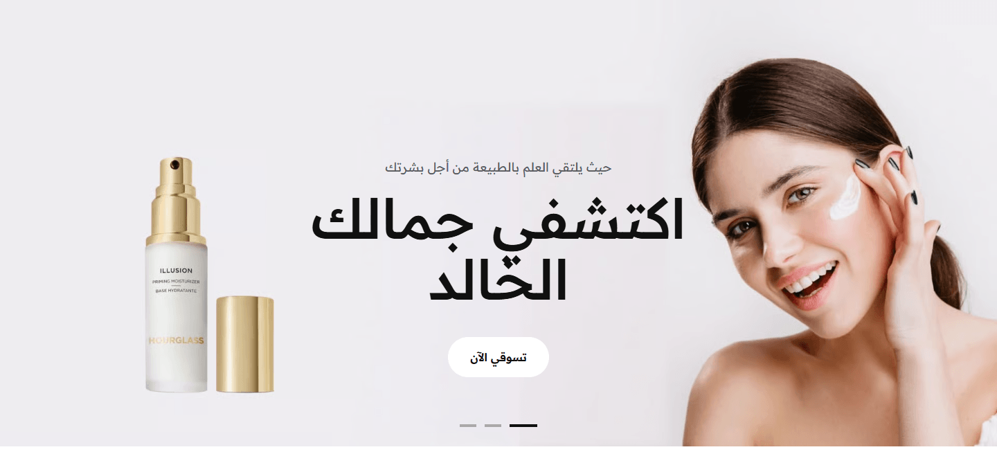 صورة كاملة والنص فوقها