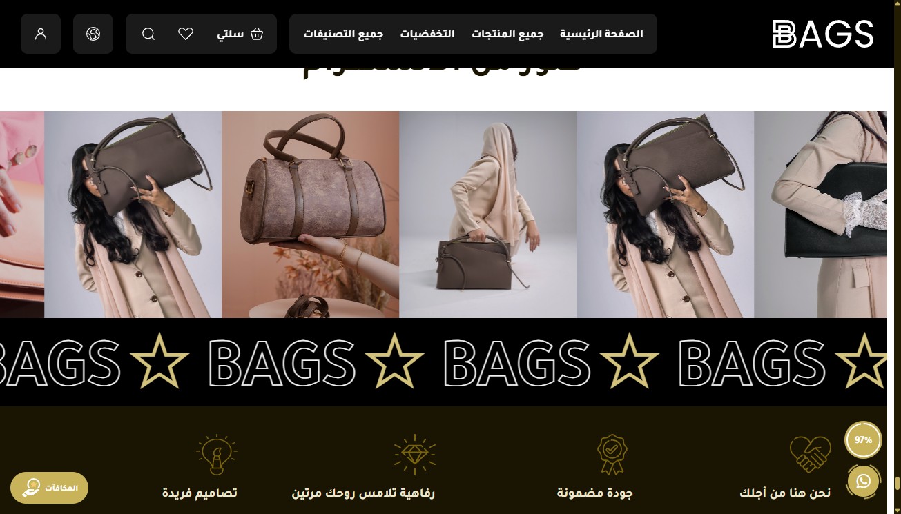 قسم صور الإنستغرام