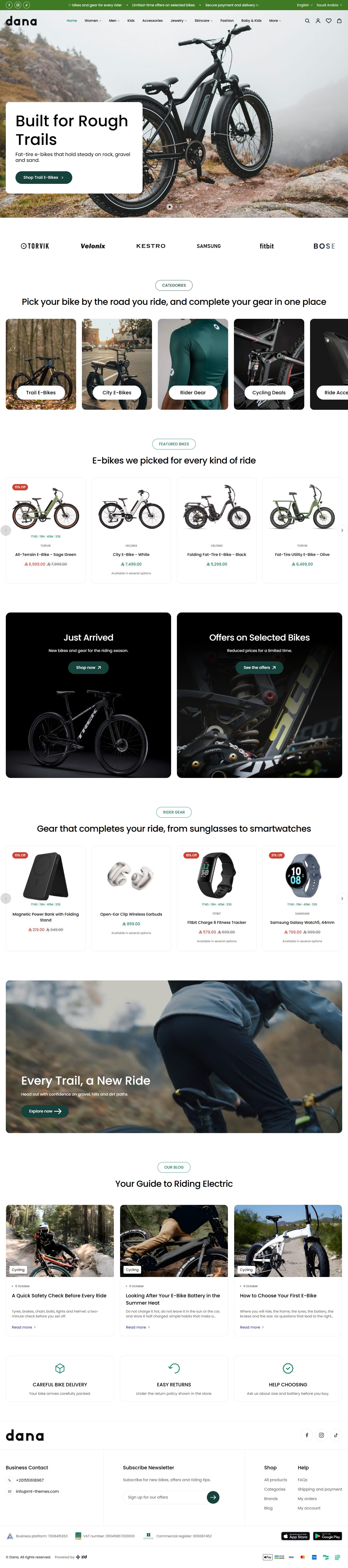 Home page of the Bicycles design on desktop