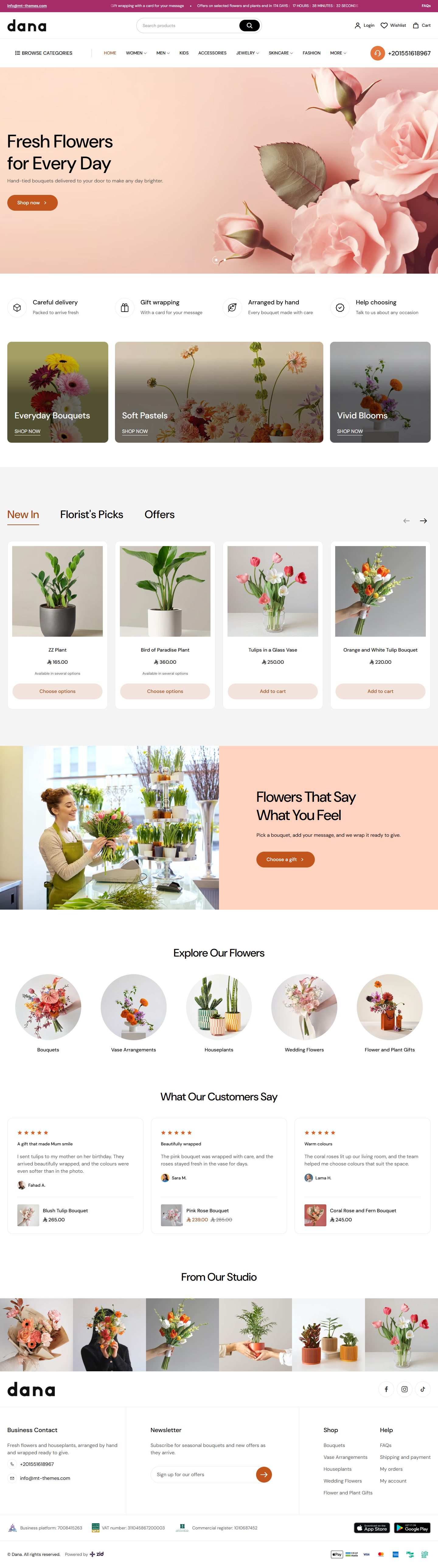 Home page of the Flowers design on desktop