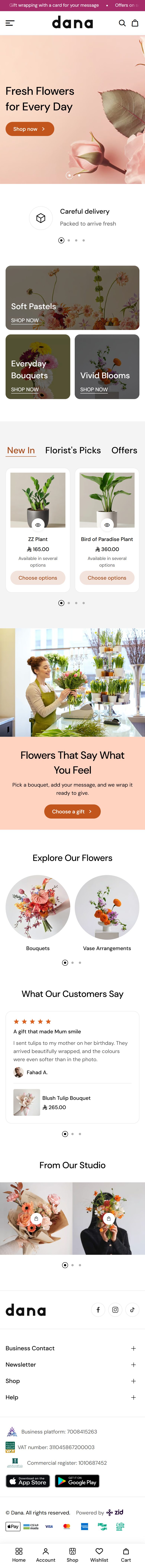 The Flowers design on a phone