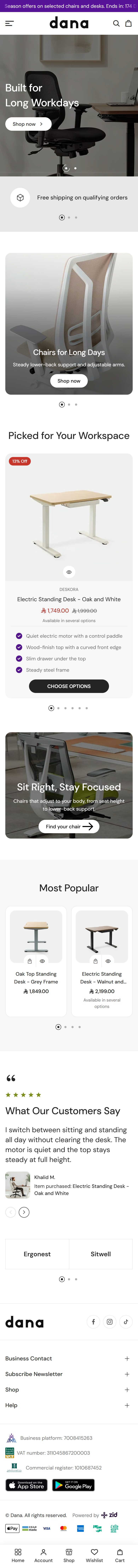 The Office Furniture design on a phone