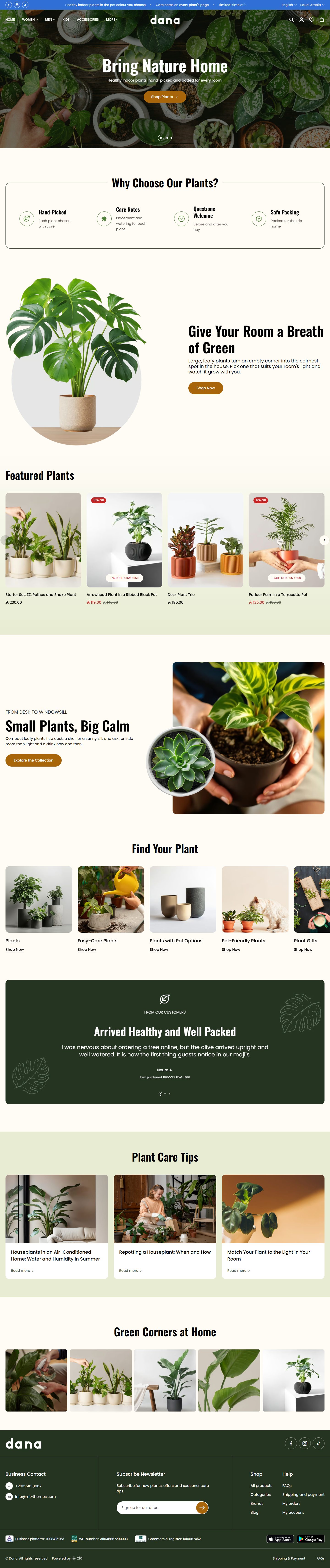 Home page of the Plants design on desktop