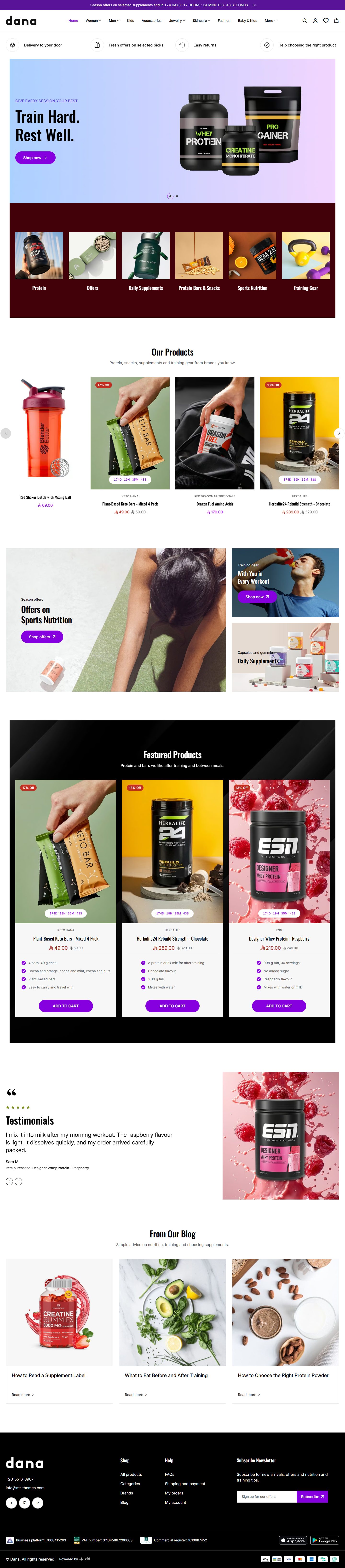 Home page of the Supplements design on desktop