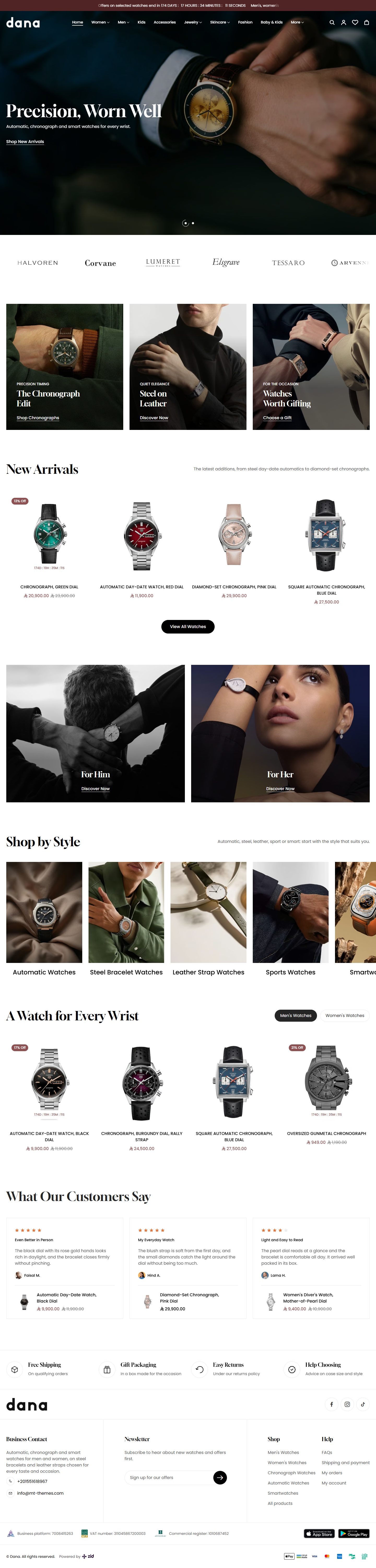 Home page of the Watches design on desktop