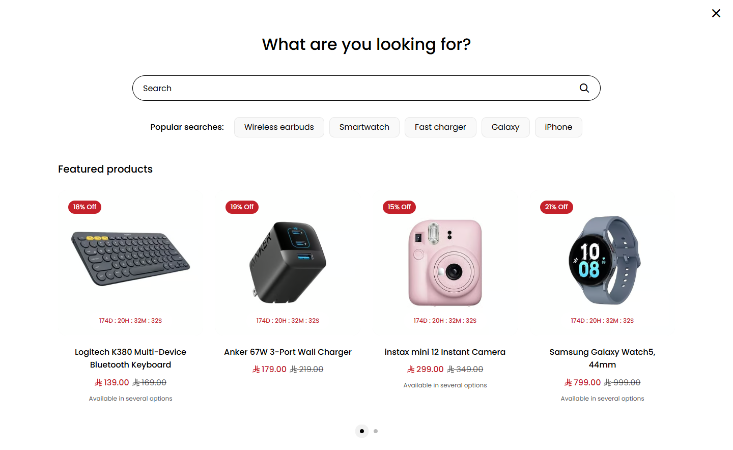 Featured products in the search window