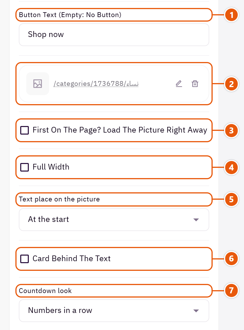 “Countdown banner” settings in the Zid editor (3 of 5)