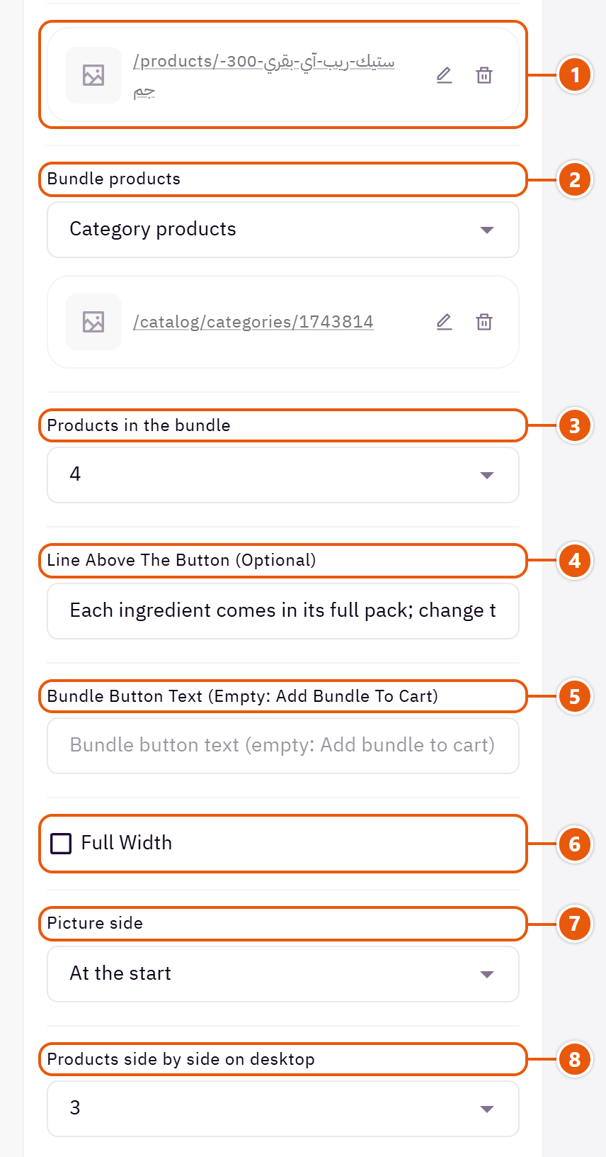 “Product bundle” settings in the Zid editor (2 of 4)