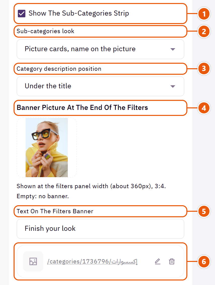 “Category and products page” settings in the Zid editor (2 of 2)