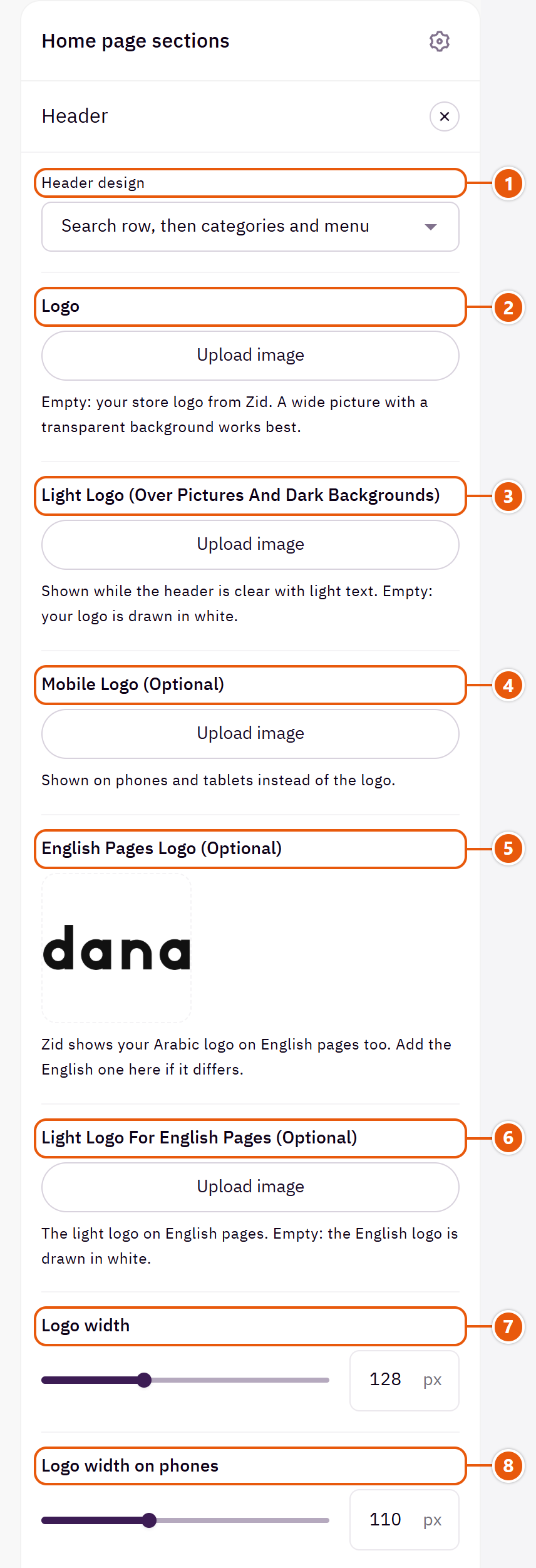 “Header” settings in the Zid editor (1 of 3)
