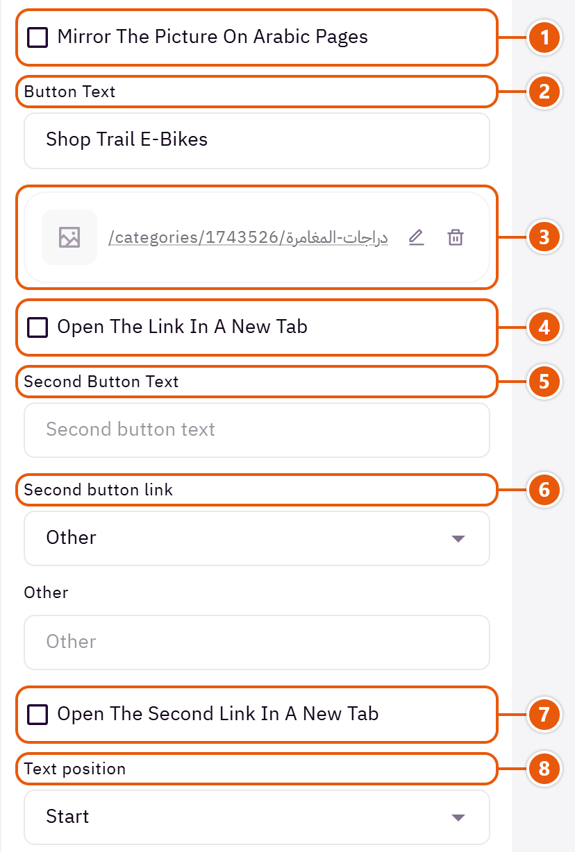 “Slides” settings in the Zid editor (2 of 4)