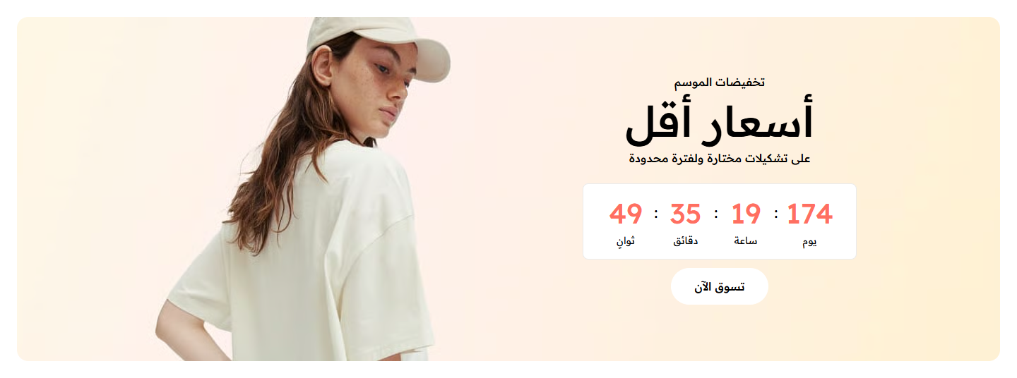 صورة والكلام والعداد فوقها