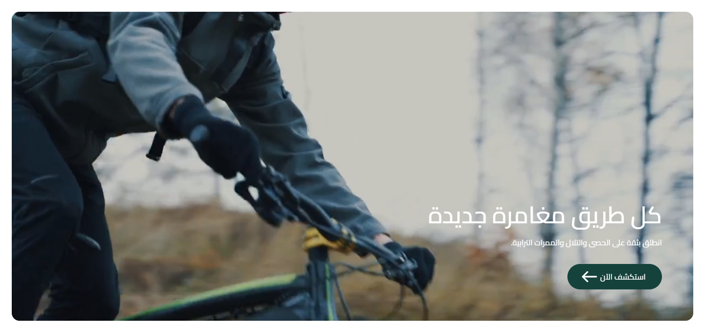 صورة كبيرة والكلام فوقها