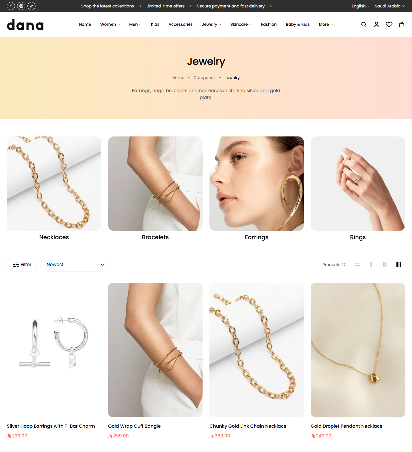 Category and products page