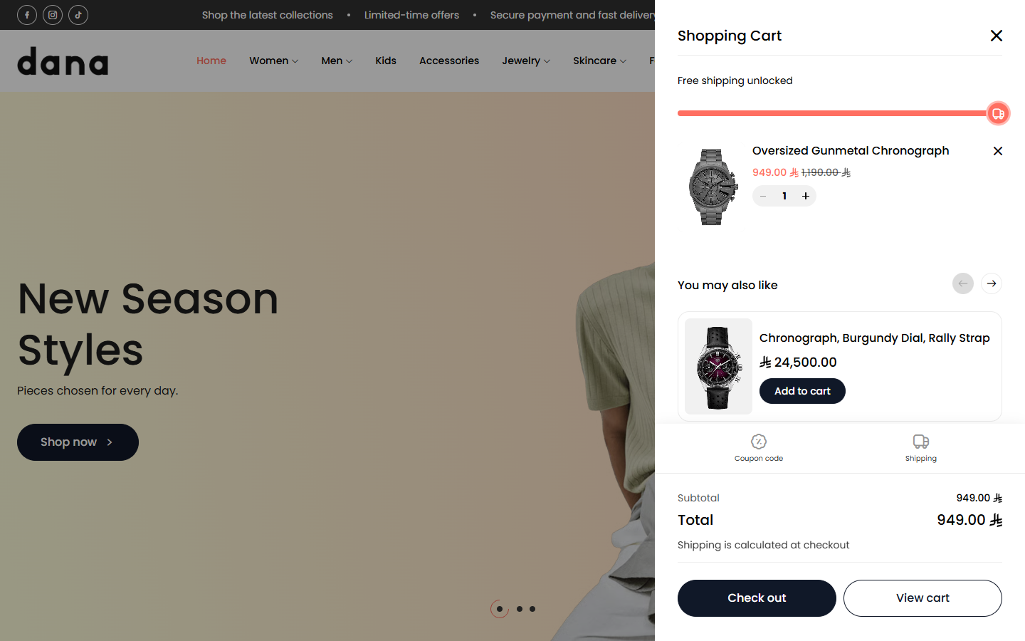 Cart recommendations
