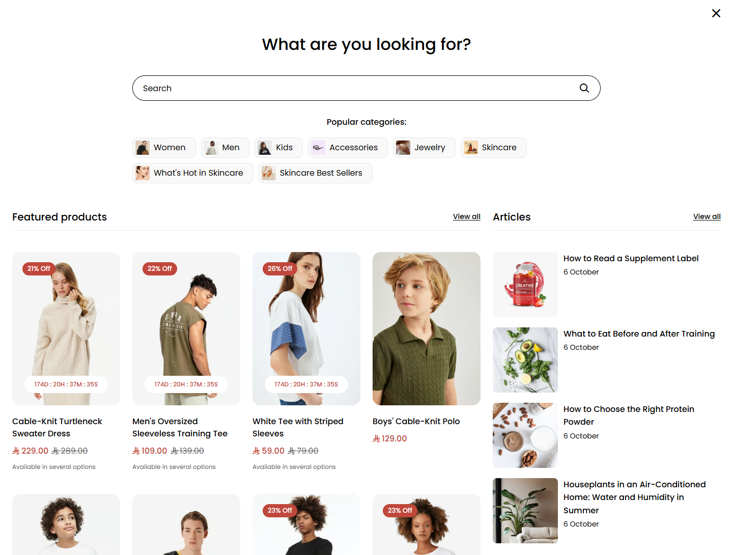 Search window