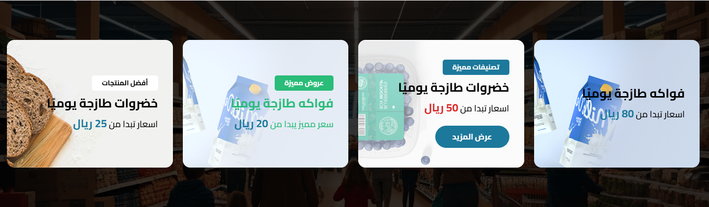 تصنيفات مع خلفية أو إعلانات
