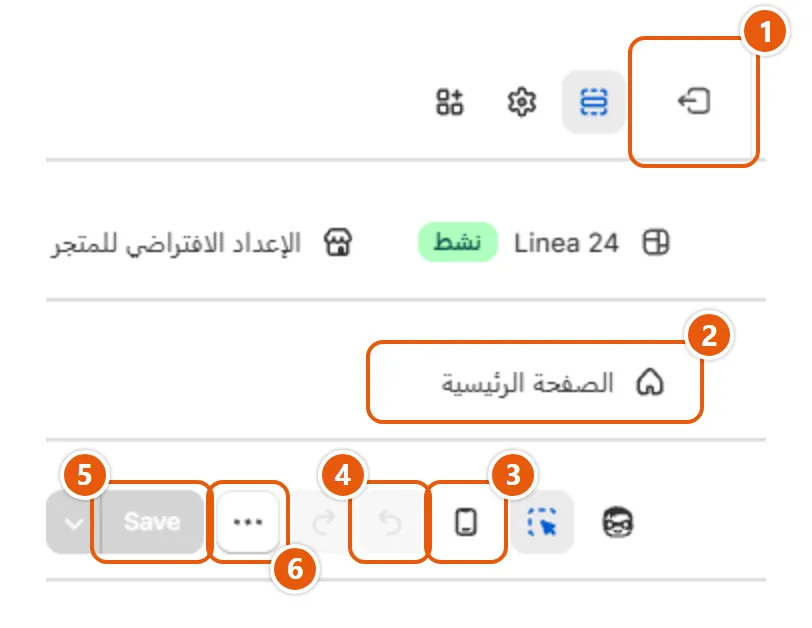 «خريطة المحرر» بالأرقام
