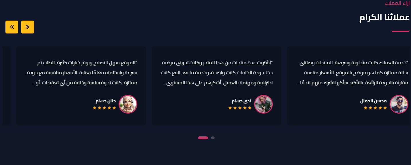 Testimonials