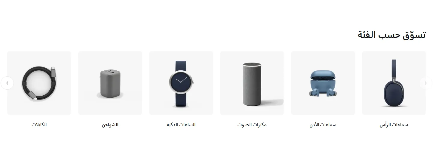 مربعات