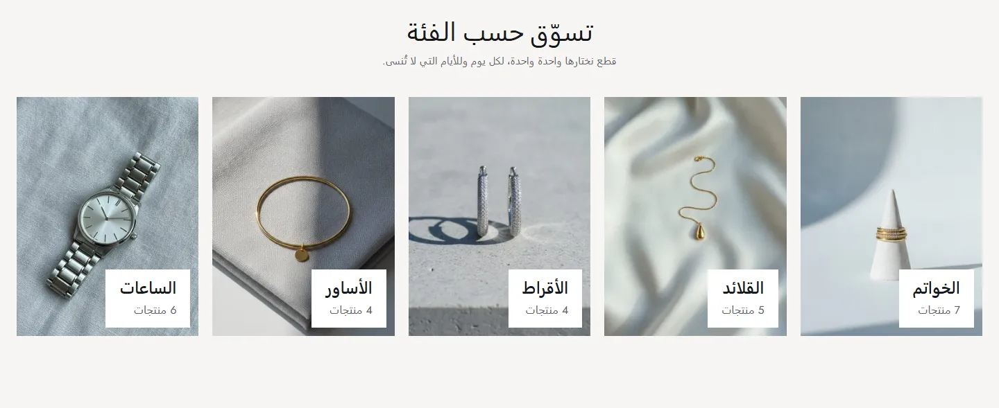 مربع الاسم فوق الصورة