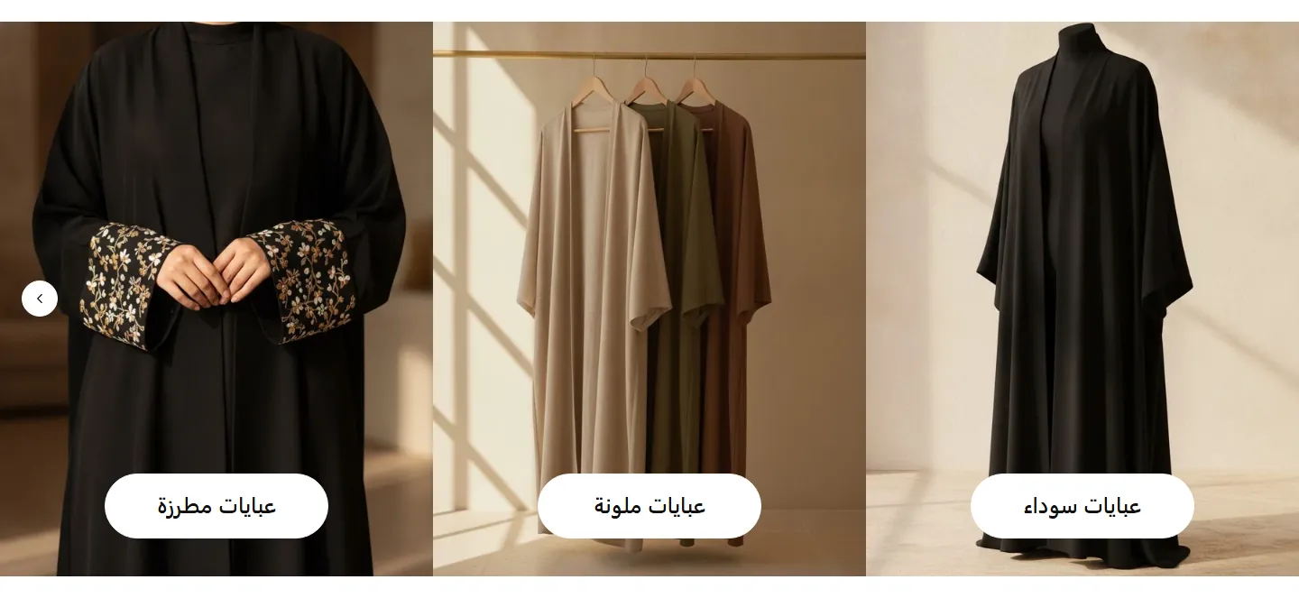 بطاقات بزر