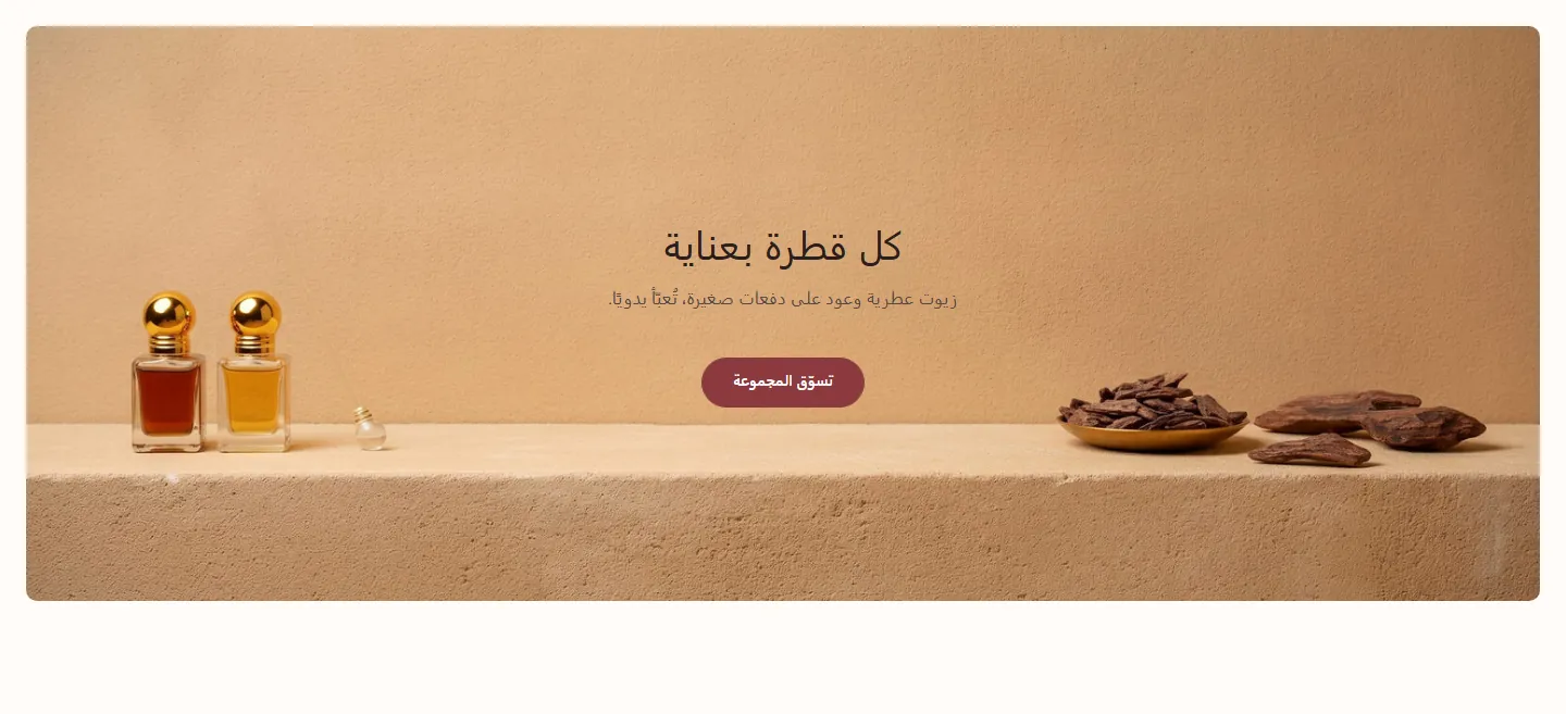 النص على الصورة