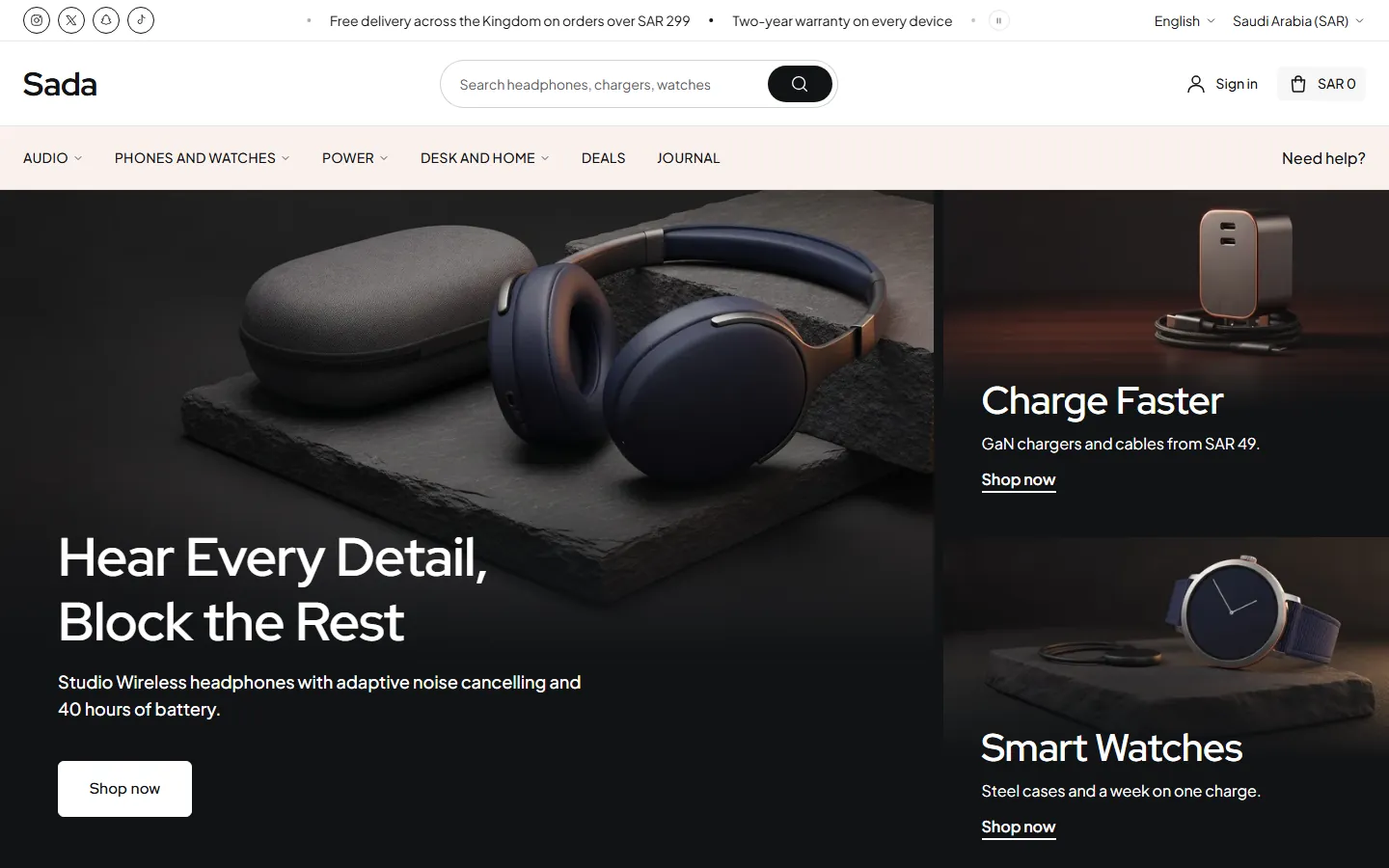 The first screen of the Sada design's home page