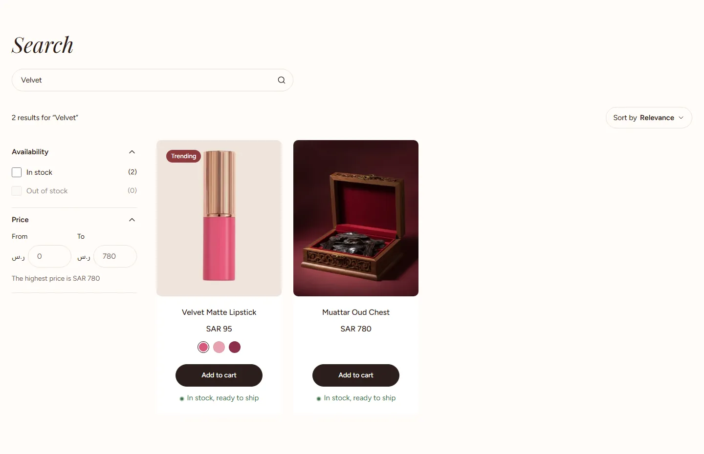 The “Search results” section in the Rayhan design