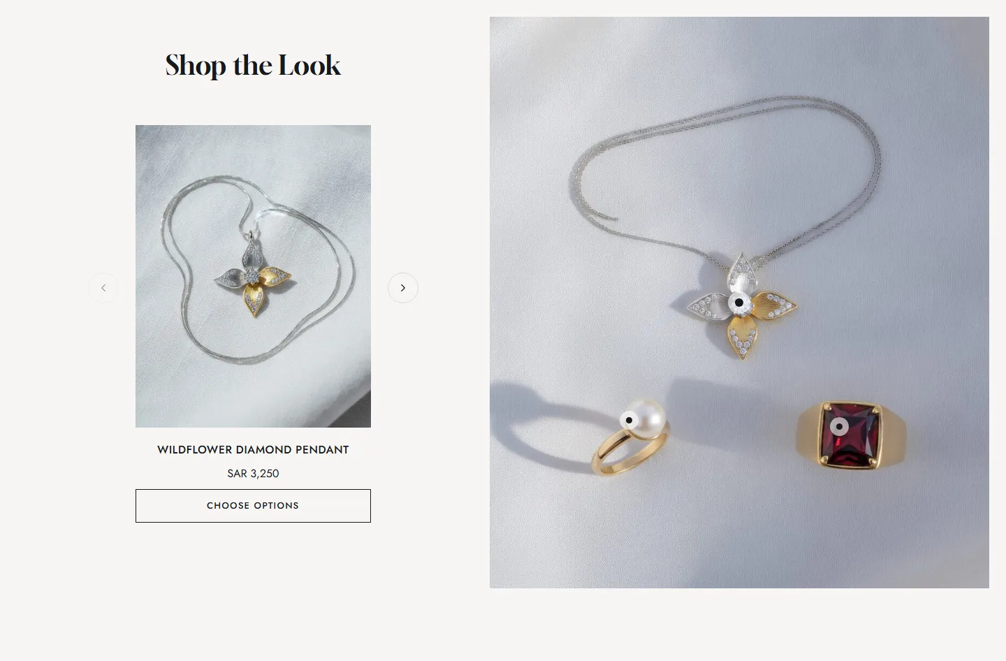 The “Shop the look” section in the Durra design
