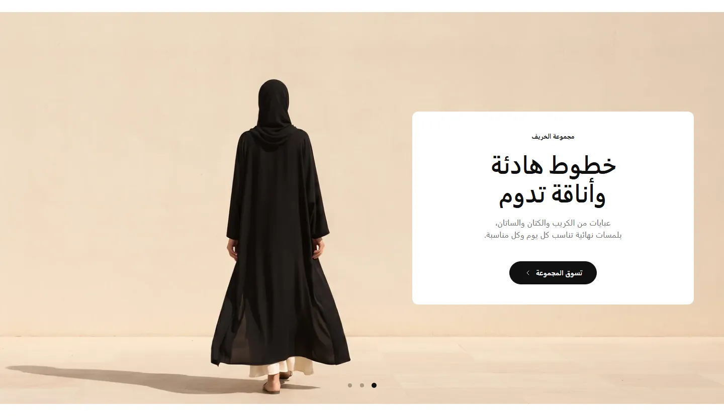 النص في بطاقة