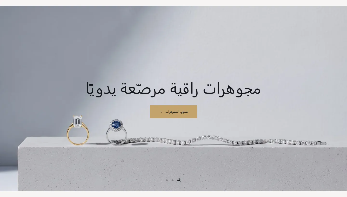 النص في المنتصف