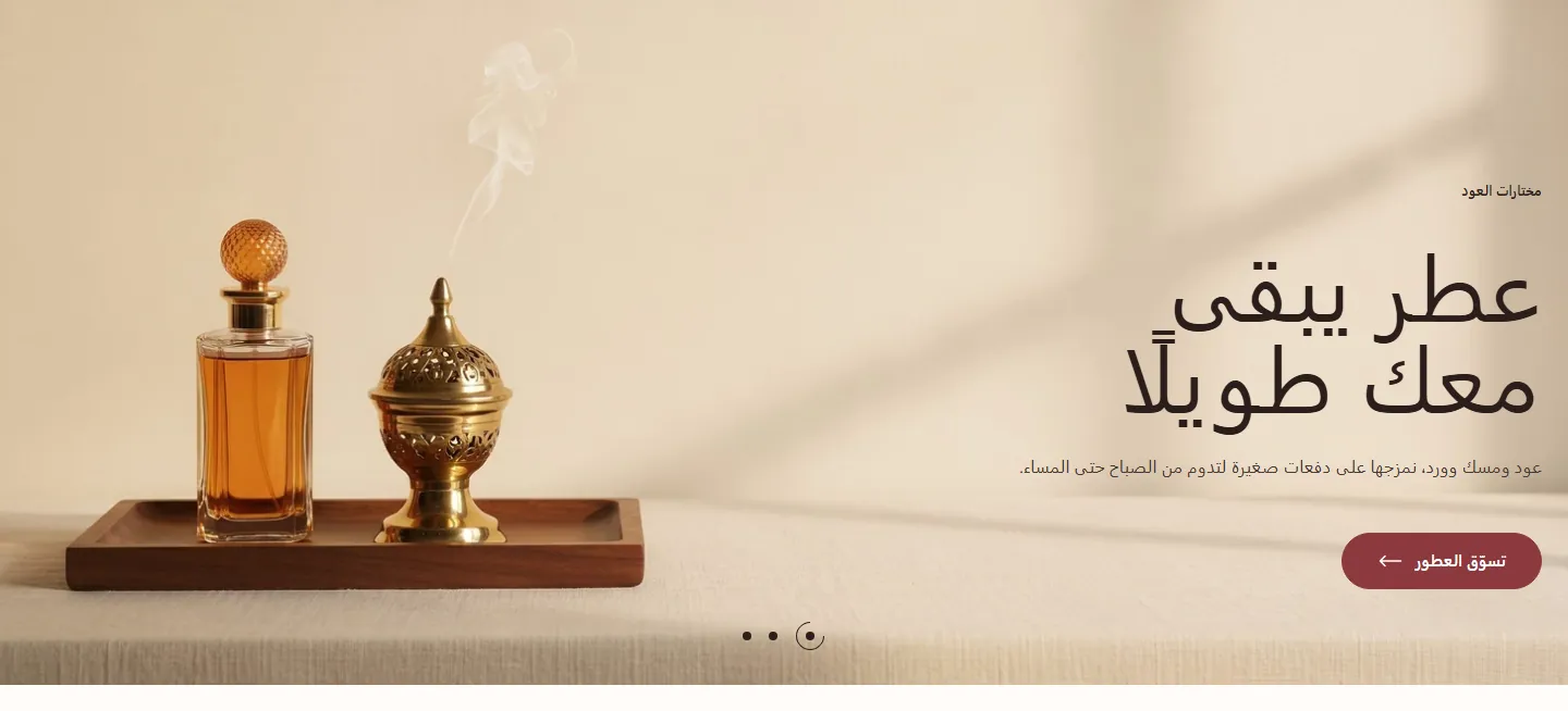 النص على الصورة