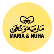 رقية