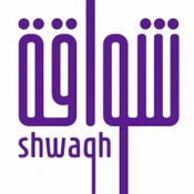 رقية