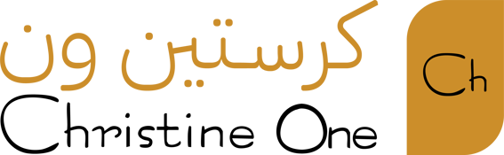 رقية